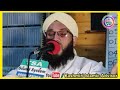 Naat recited by moulana sarfaraz noorani  haali dil be bawas miald haaws