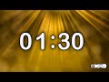 90 Second Timer ☀️ | Relaxing Background Music | Golden Rays Sunbeam Classroom Countdown⏱️