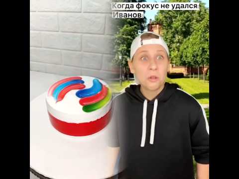 I got in a great video with Julia Fun, it was somuch fun and he is just awesome. Love you!