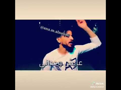 طول عمري عايش وحداني إنسان اناني وشر بيا رجعت لتفاعل زتو تعليق اتفاعل معكن