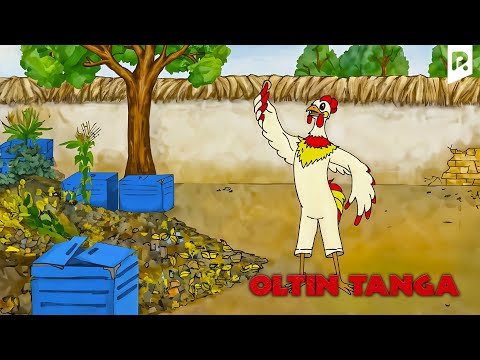 Oltin tanga (multfilm) | Олтин танга (мультфильм) #UydaQoling