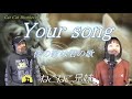 Your Song 僕の歌は君の歌_ねこねこ兄妹 season.3-11