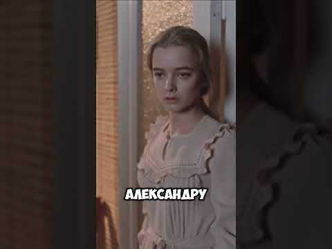 Что касается гонораров то информация на этот счёт не розглашалася ... #факты #кино #фильмы #shorts