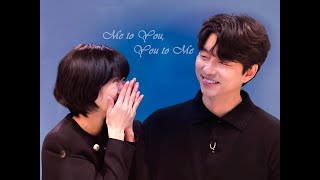 Gong Yoo and Bae Doona Moments || Me to You, You to Me