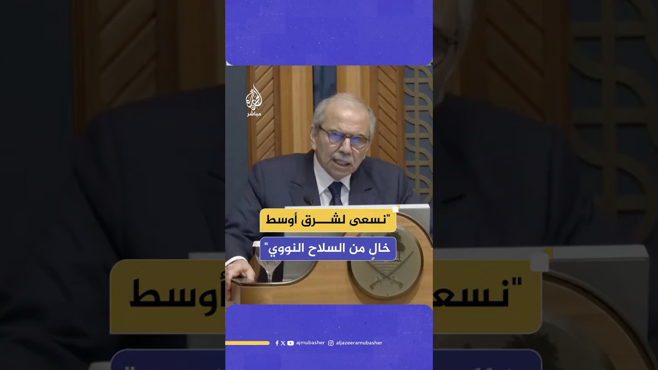 رئيس الوزراء اللبناني: نرحب بوقف إطلاق النار بين إيران وإسرائيل