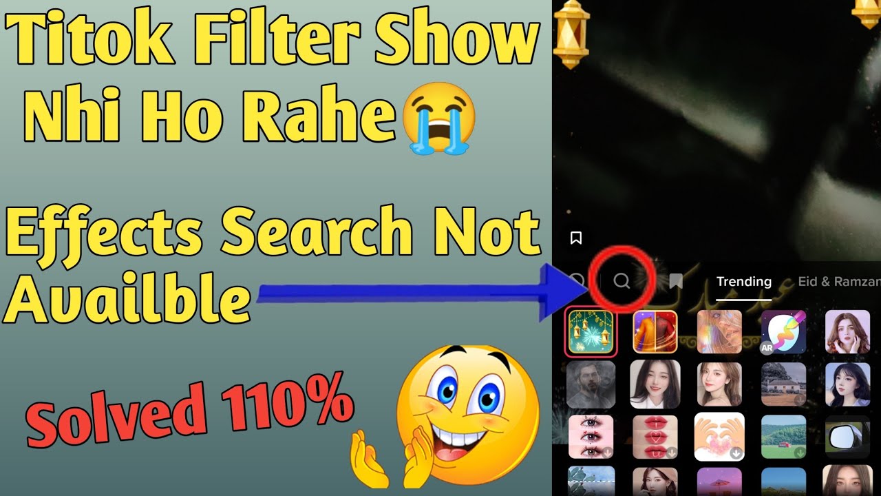 TikTok Filter Search Bar Show Nhi Ho Raha ||Tiktok Affects Not Showing || Problem Solved