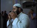 الشيخ محمد رحومه رقعه الوتر و الدعاء 1 الشيخ محمد رحومه رقعه الوتر و الدعاء 1