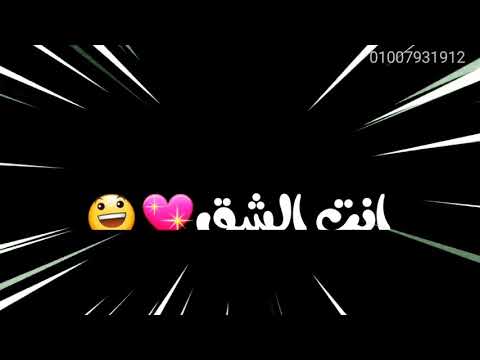 حالات واتس الصحاب جدعنه الصحاب يا صحبي يروح عمري عشانك