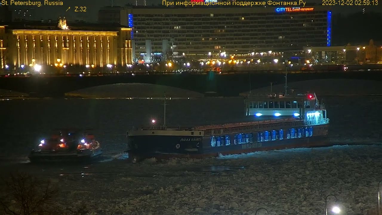 Почему сухогруз «Пола Калиста» застрял в ледовом плену на Неве часть 3