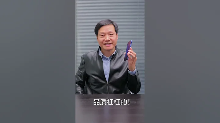 New Xiaomi Redmi Note 7 video with Lei Jun - DayDayNews