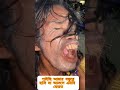 লে ঠেলা সামলা পাইছি ওরজিনাল #music #leopard