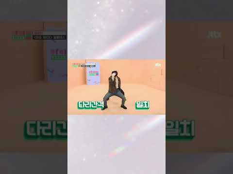 Perfection Shorts Seventeen Ajunice