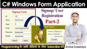 C# Windows Application Tutorial | Signup Form Part 2 With Validation, Error Provider Control