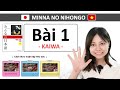 Hỏi thoại N5 Bài 1 | học tiếng nhật Minna No Nihongo | phát âm người Nhật | Cô SEINA