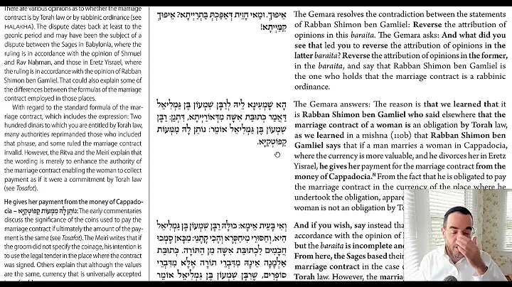 Daf Yomi - Ketubot 10 - Open Door Policy