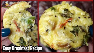 Easy Egg Muffin | Breakfast Recipe | Vegetable Omelette Muffin Recipe | Snacks Recipe