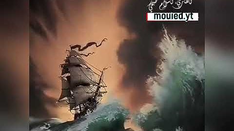 صوت يلامس القلوب/قران كريم بصوت اسلام صبحي حالات واتس اب دينية 💙