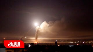 إسرائيل تستهدف مواقع عسكرية في سوريا رداً على هجوم صاروخي - أخبار الشرق