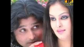 Kaley Kapraan Vich - Shazia Naz - Latest Punjabi And Saraiki Song