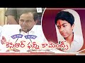 Tiktok's Kcr latest comedy videos | telangana cm kcr spoof by tiktok | kcr funny Speech | Kcr Speech