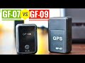 GF 07 vs GF 09 Mini GPS tracker TEST  ( Precision )