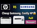 Why Samsung Printers Are Cheaper Than HP Printers I Used Printer Market Comparison 2025 (Urdu/Hindi)