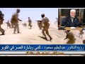 ‏رؤيا جميلة الشيخ عبدالحليم محمود للرسول صلى الله عليه وسلم يعبر بالقوات قبل ‎#حرب_اكتوبر