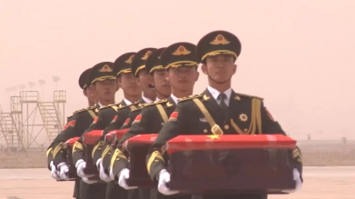 Remains of 36 Martyrs in Korean War Arrive in China from ROK - DayDayNews