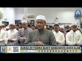  3 ramadan 1444h  24 mac 2023  solat tarawih bersama ustaz azizi bin saim
