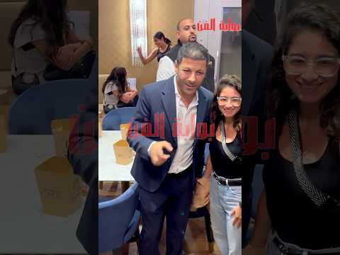 مينا مسعود وأمير المصري وإياد نصار في العرض الخاص لفيلم في عز الضهر