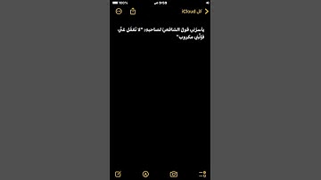 #اذكار #قران_كريم #قران #دعاء #طمأنينة #اذكار_الصباح #اذكار_المساء #لا_اله_الا_الله 
