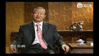 曾仕强:什么样的人可以当将才?怎么做大家才会服你?