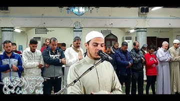 ﴿اللَّهُ وَلِيُّ الَّذينَ آمَنوا ﴾بتلاوة عذبة للقارئ حسن محمود الخولي