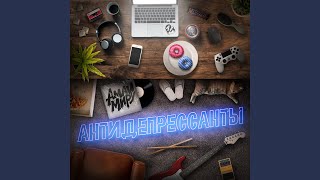картинка: Забери меня