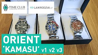 Orient "Kamasu" V1, V2 ir V3 apžvalga - palyginimas (review-comparison) #orientwatch #orientwatches