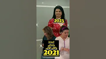 ذكريات الماضي الجميل لآ يمحيها الحاضر ولا المستقبل لطيفة رأفت صوت طروب لايعوض 