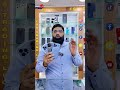 ✅iPhone 13 Pro 256GB Price in Dubai 2025 | iPhone 13 Pro price in UAE 2025 #shorts