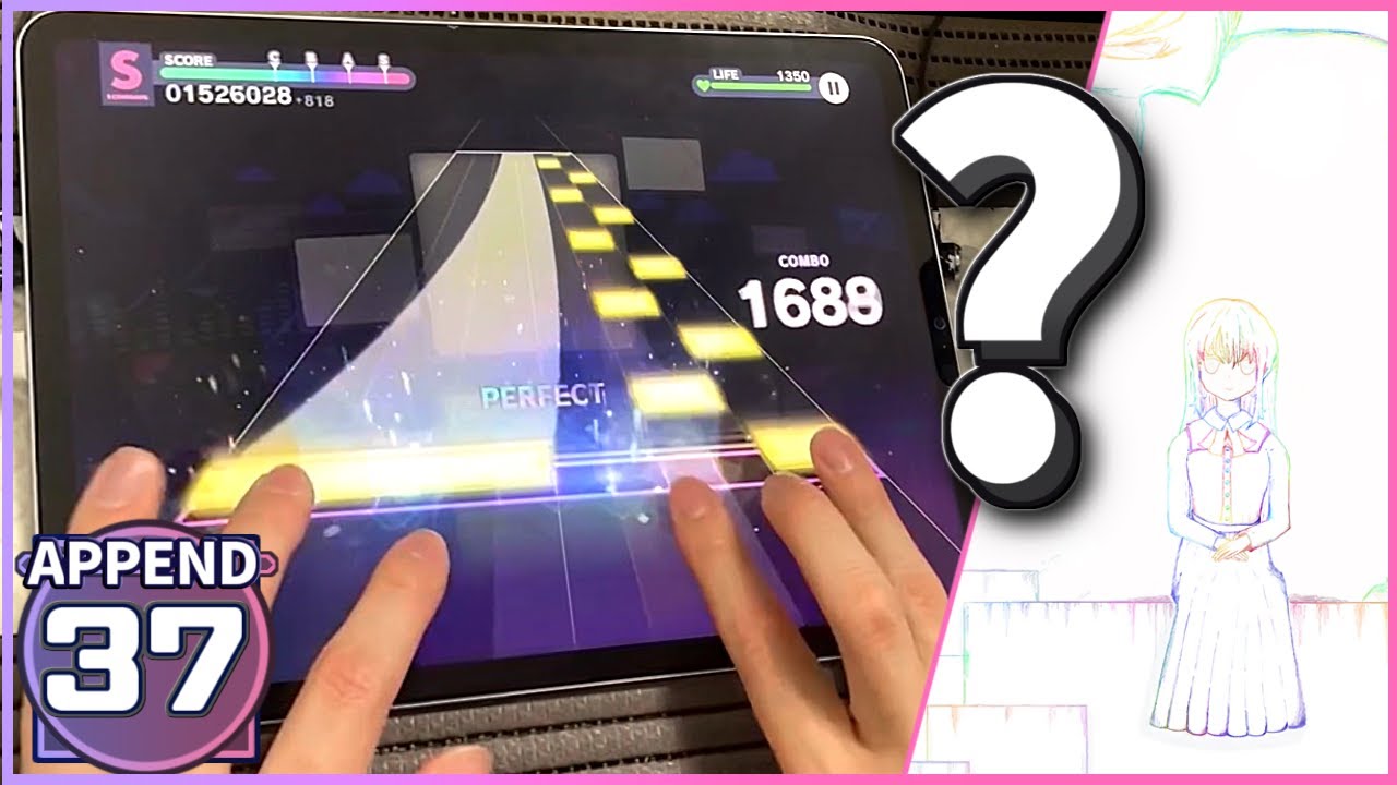 プレイヤーの指を破壊していく音ゲー【プロセカ】【0.0000034 [APPEND 37]】【FULL COMBO】