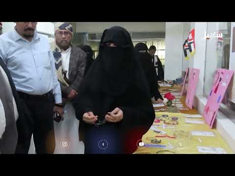 مكفوفو مأرب يحولون التحديات إلى إبداع وإنتاج
