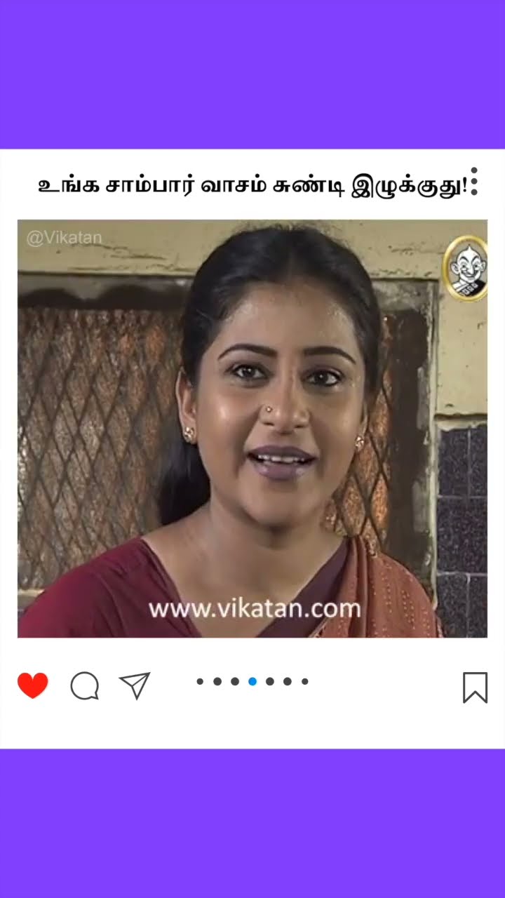 Kolangal | உங்க சாம்பார் வாசம் சுண்டி இழுக்குது! | கோலங்கள்