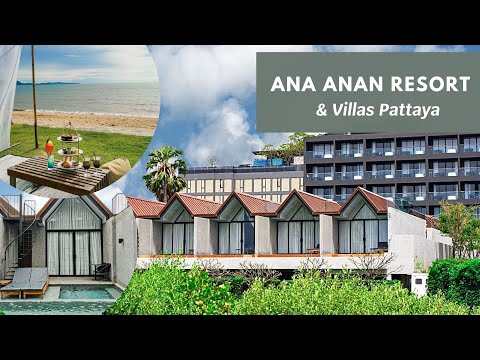 รีวิวที่พักพัทยา Ana Anan Resort & Villas Pattaya ที่พักพัทยา ​ติดทะเล  มุมถ่ายรูปสุดปัง
