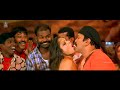 Seena Thana - 4K Video Song | Vasool Raja | Kamal Haasan | Sneha | Saran | Bharadwaj | Ayngaran Mp3 Song