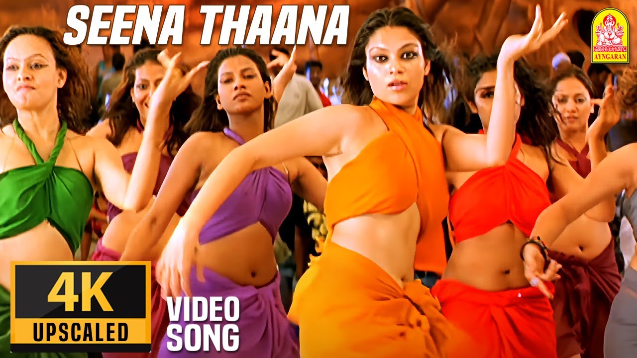 Seena Thana 4K Video Song Vasool Raja Kamal Haasan Sneha seena-thana-4k-video-song-vasool-raja-kamal-haasan-sneha
