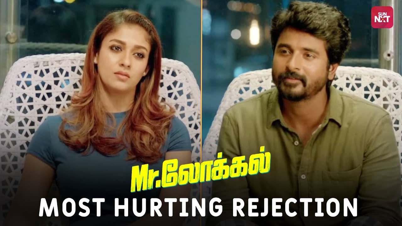 Savage of Nayanthara   Sivakarthikeyan  MrLocal  Hip Hop Thamizha  Sun NXT