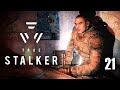 Загадочная деревня / TRUE STALKER # 21