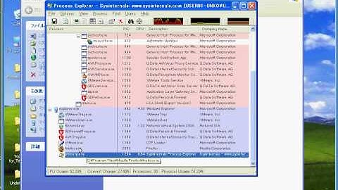 G DATA  Internet  Security  2010