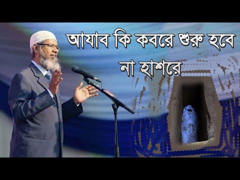 ভিডিও: বিচার হল বিচারের ফর্ম। সহজ বিচার