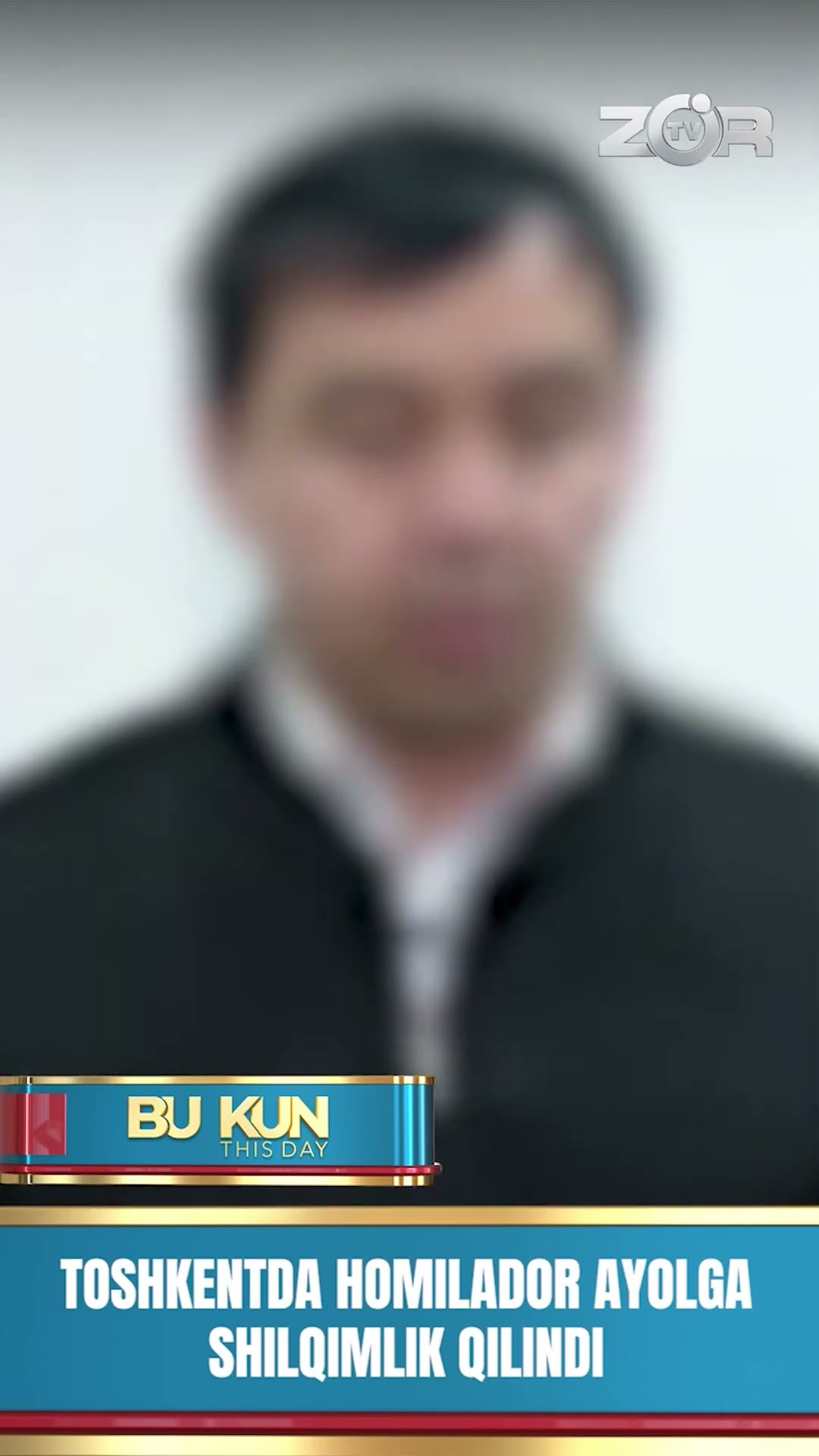 BU KUN