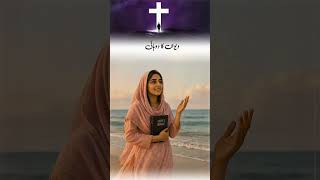 night prayer 🙏🙏🙏