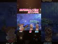 【ミーム】妹と彼氏がしてた#ミーム